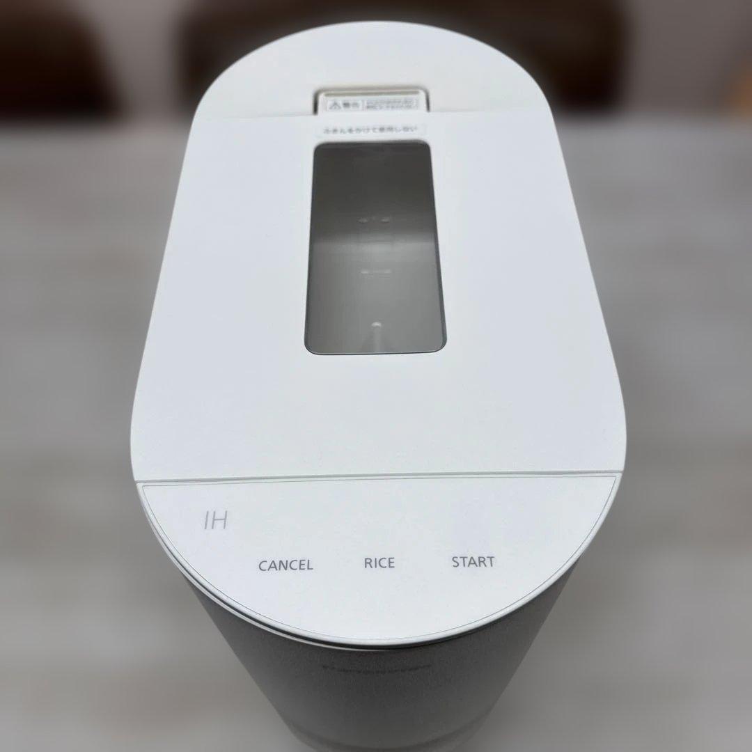 【2023年製】Panasonicパナソニック IH炊飯器 SR-AX1