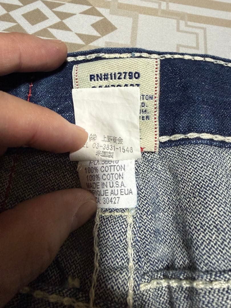 TRUE RELIGION JOEY BIG Tフレア デニム 28インチ