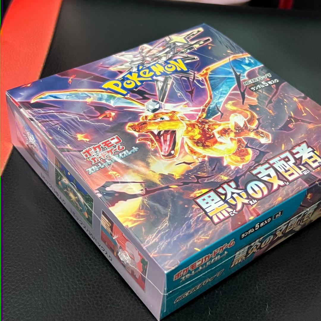 ポケモンカードゲーム 黒炎の支配者 BOX シュリンク付き