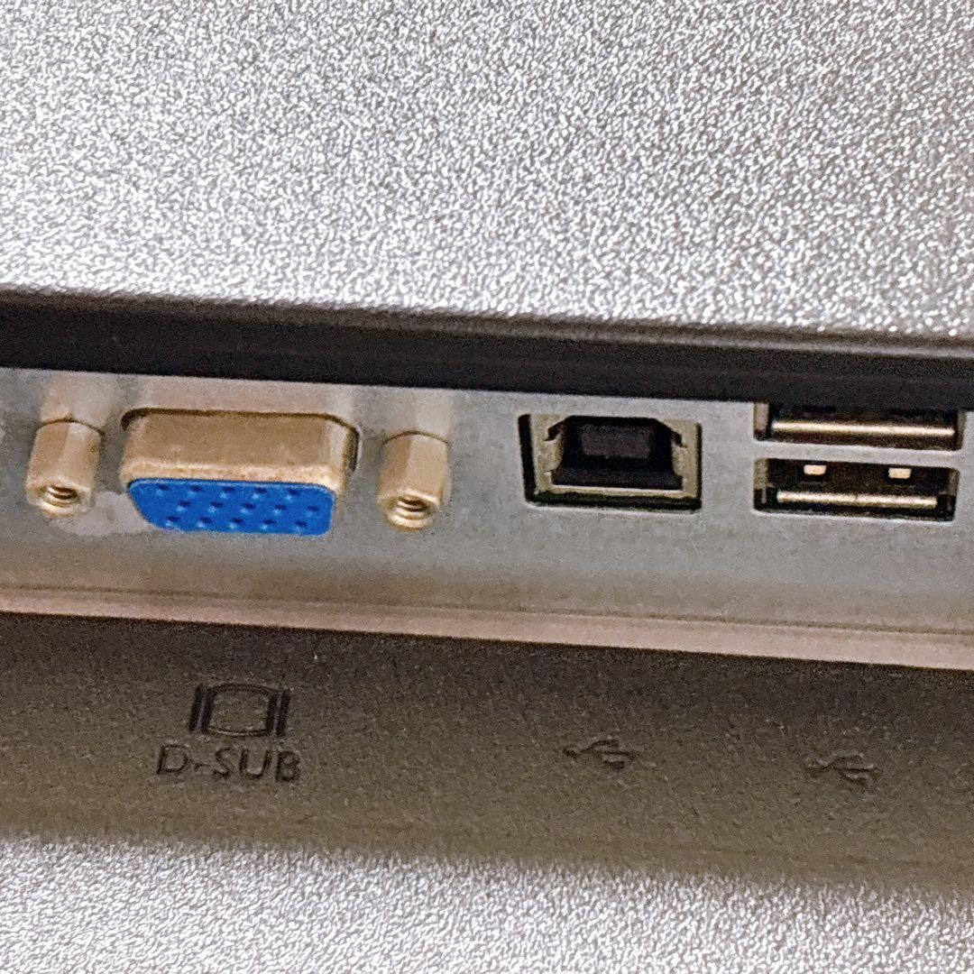 iiyama モニター ディスプレイ G2530HSU-B2 24.5型