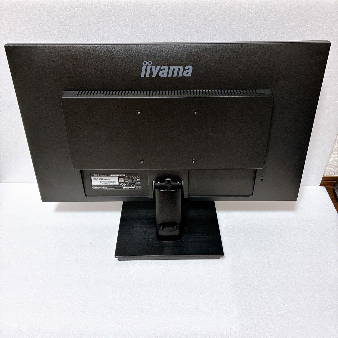 iiyama モニター ディスプレイ G2530HSU-B2 24.5型
