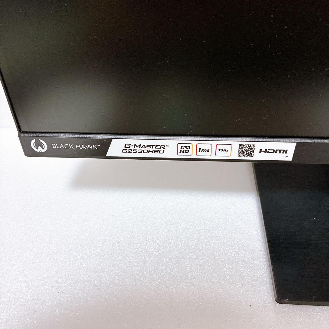 iiyama モニター ディスプレイ G2530HSU-B2 24.5型