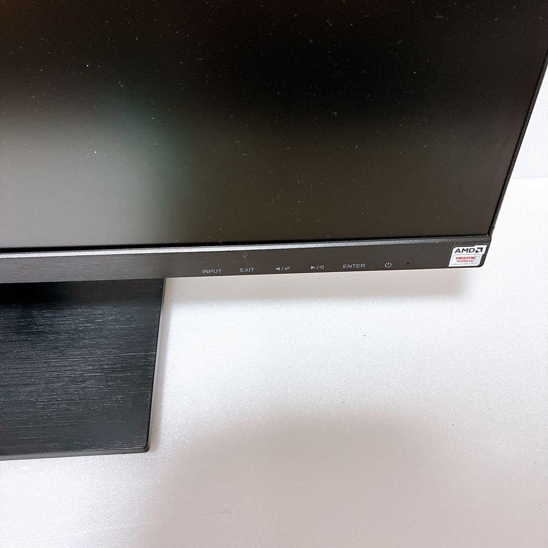 iiyama モニター ディスプレイ G2530HSU-B2 24.5型