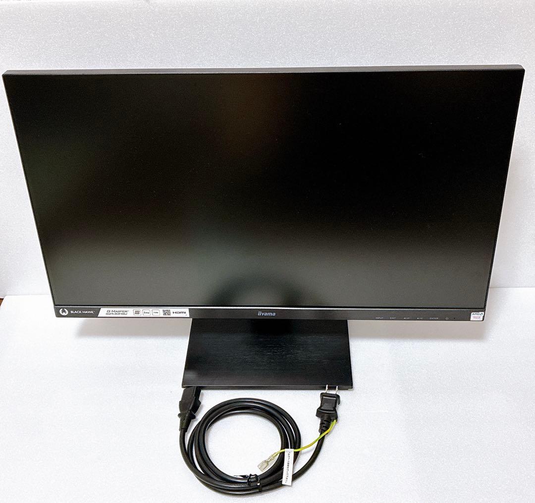 iiyama モニター ディスプレイ G2530HSU-B2 24.5型