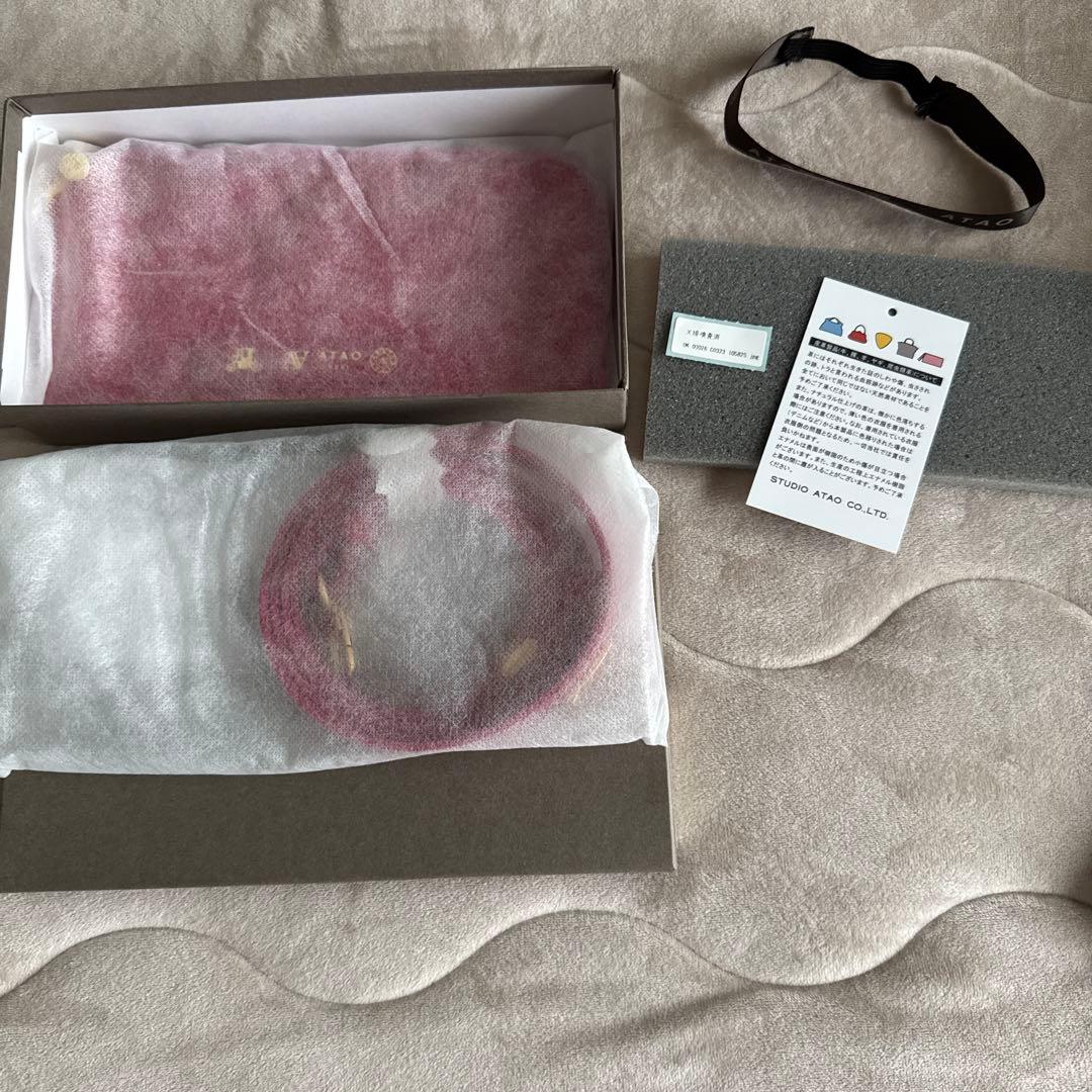 アタオ バティ 長財布 ショルダー 新品未使用 マゼンタ