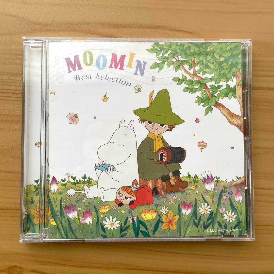 帯付き「楽しいムーミン一家」ベスト・セレクション　ＣＤ
