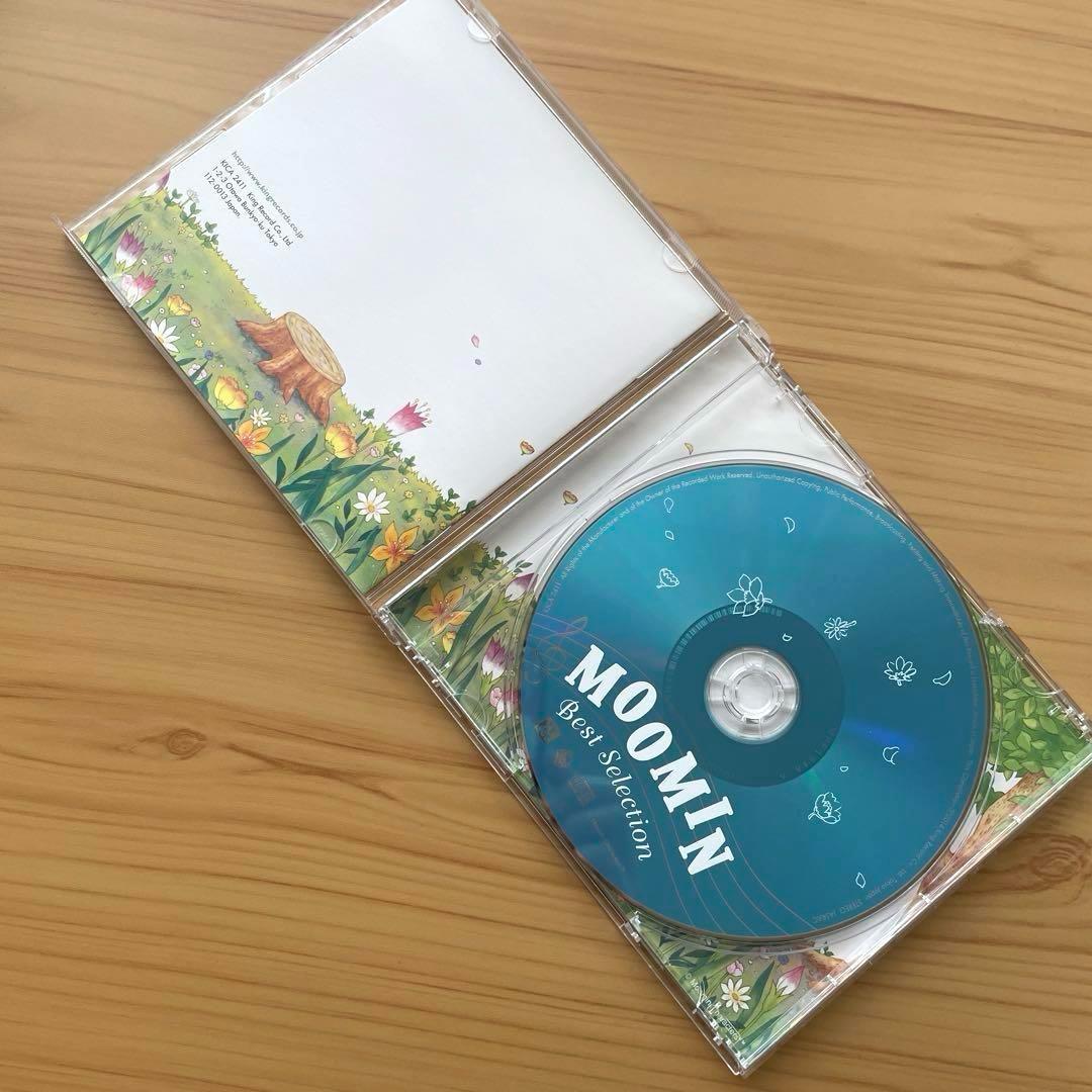 帯付き「楽しいムーミン一家」ベスト・セレクション　ＣＤ