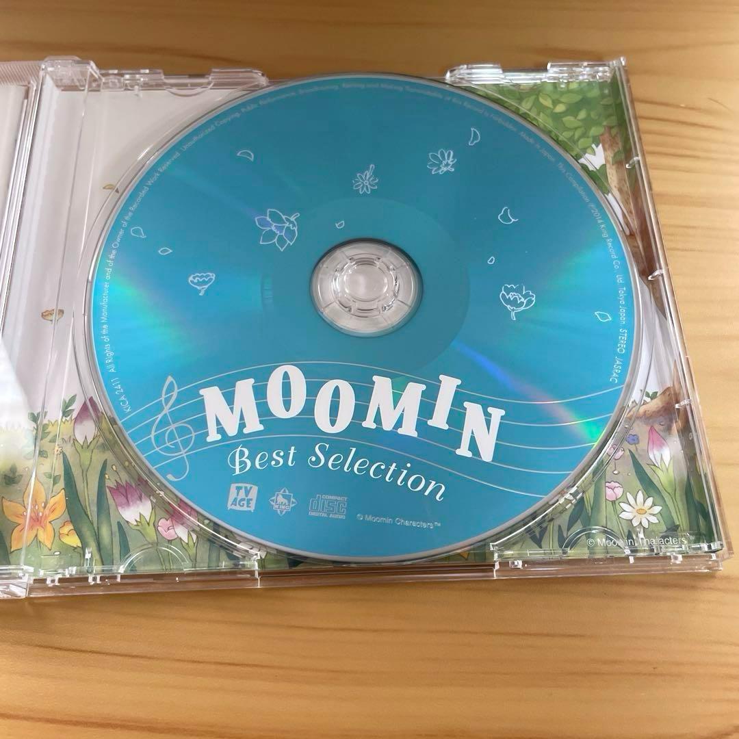 帯付き「楽しいムーミン一家」ベスト・セレクション　ＣＤ