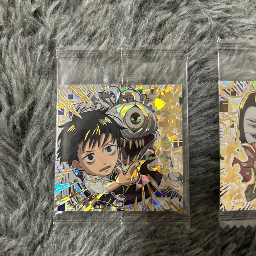 呪術廻戦 シールウエハース 乙骨憂太、夏油傑 特級レア　大特価