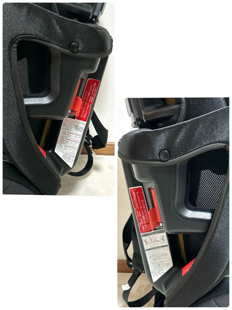 ✨未使用級✨ GRACO グレコ AirPop エアポップ　チャイルドシート