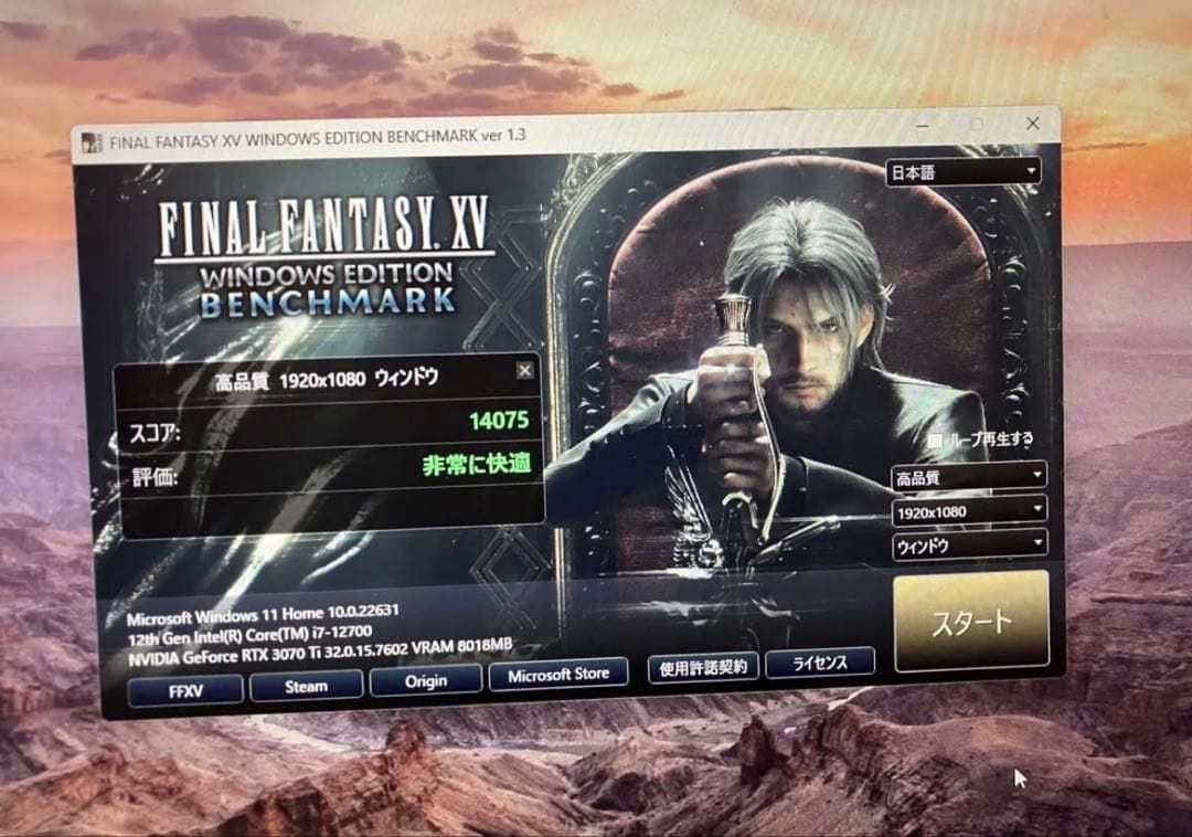 グラフィックボード・グラボ・ビデオカード ASUS TUF Gaming RTX 3070 Ti 8GB