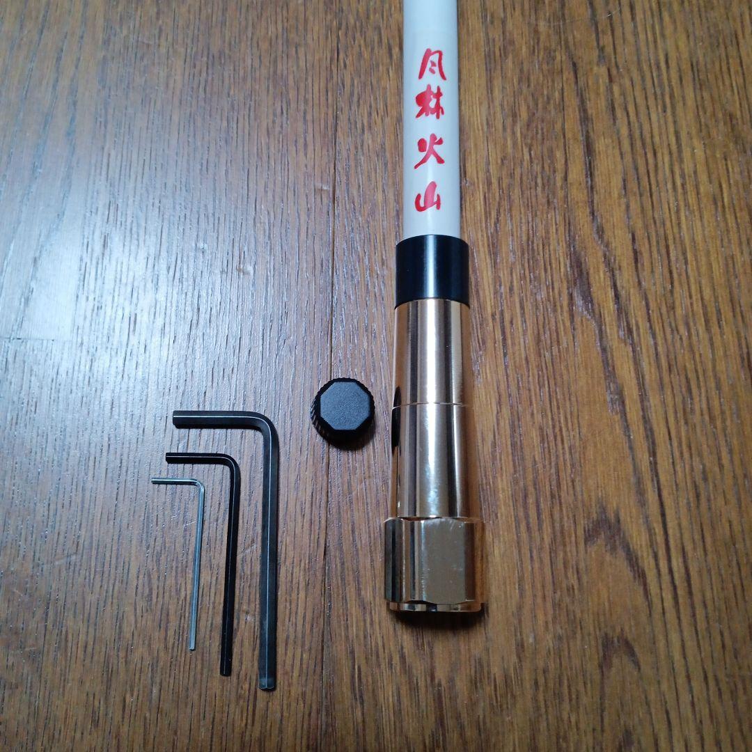 国産パイオニアパーソナルアンテナタイプ・基台付き風林火山白色