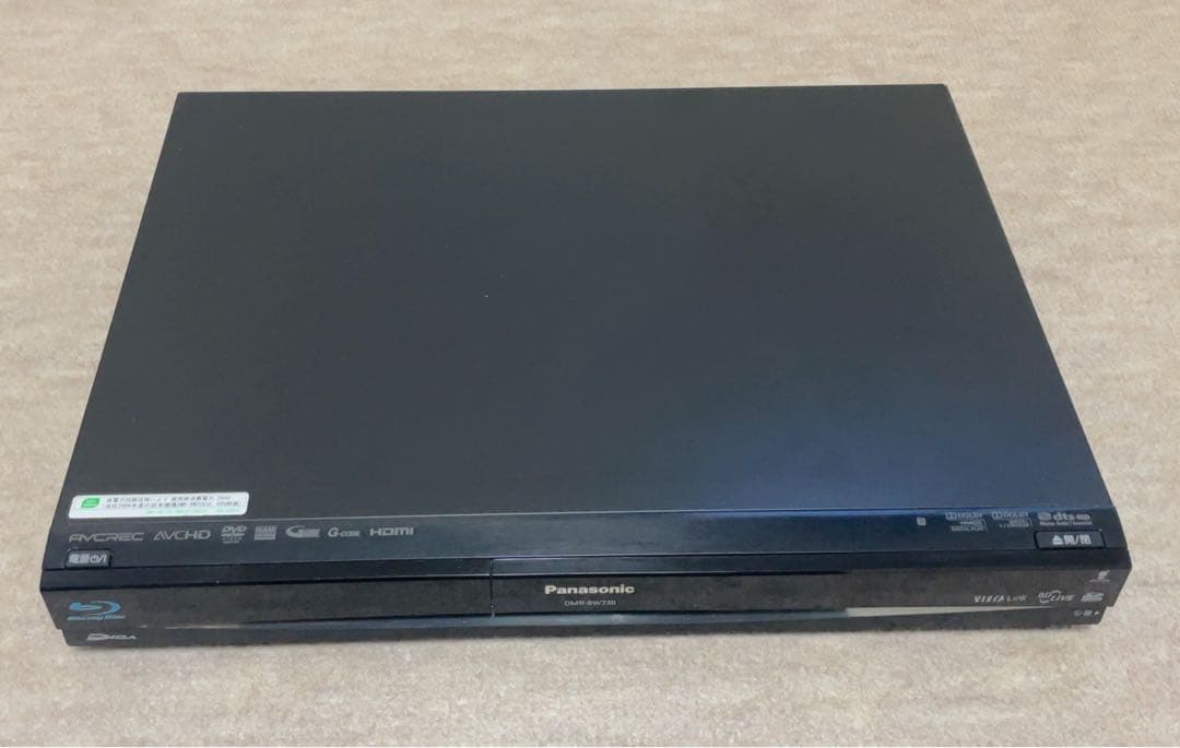 Panasonic DMR-BW730 ブルーレイレコーダー 320GB