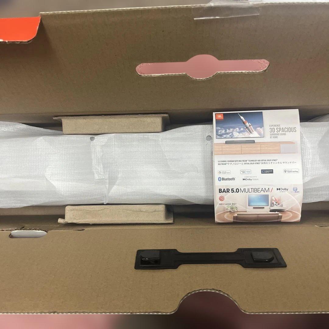 JBL BAR 5.0 MULTIBEAM ワイヤレススピーカー