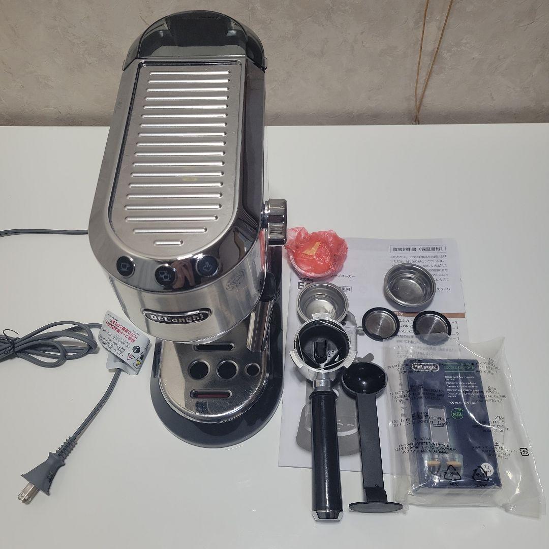 DeLonghi エスプレッソマシン EC680