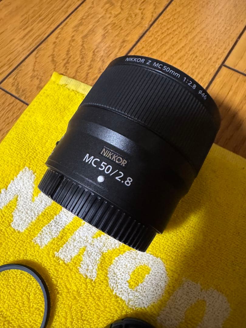 Nikon NIKKOR Z 50mm MC f2.8 マクロ Macro