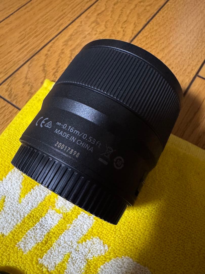 Nikon NIKKOR Z 50mm MC f2.8 マクロ Macro