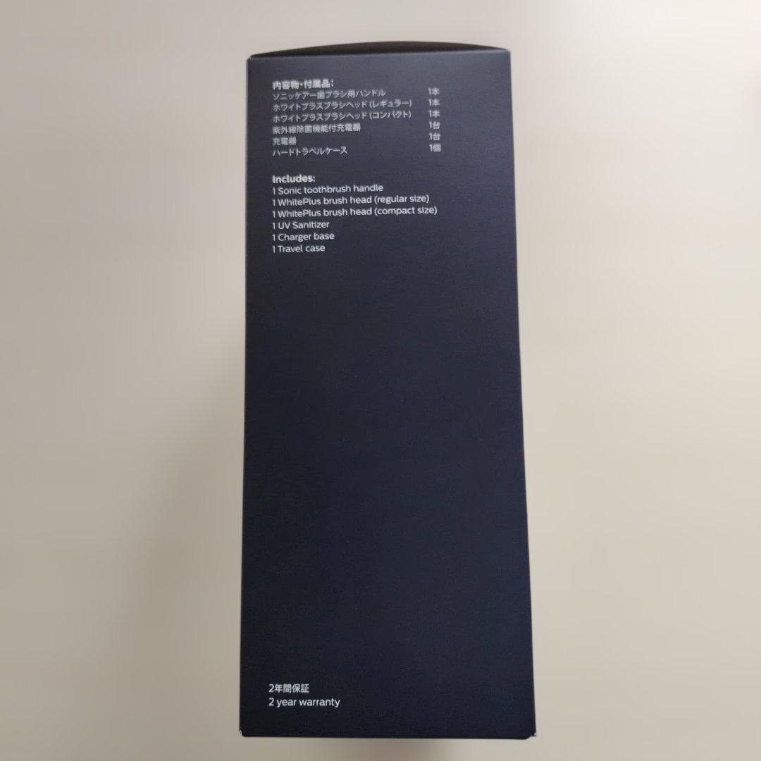新品未開封PHILIPS sonicare ProtectiveClean 本体
