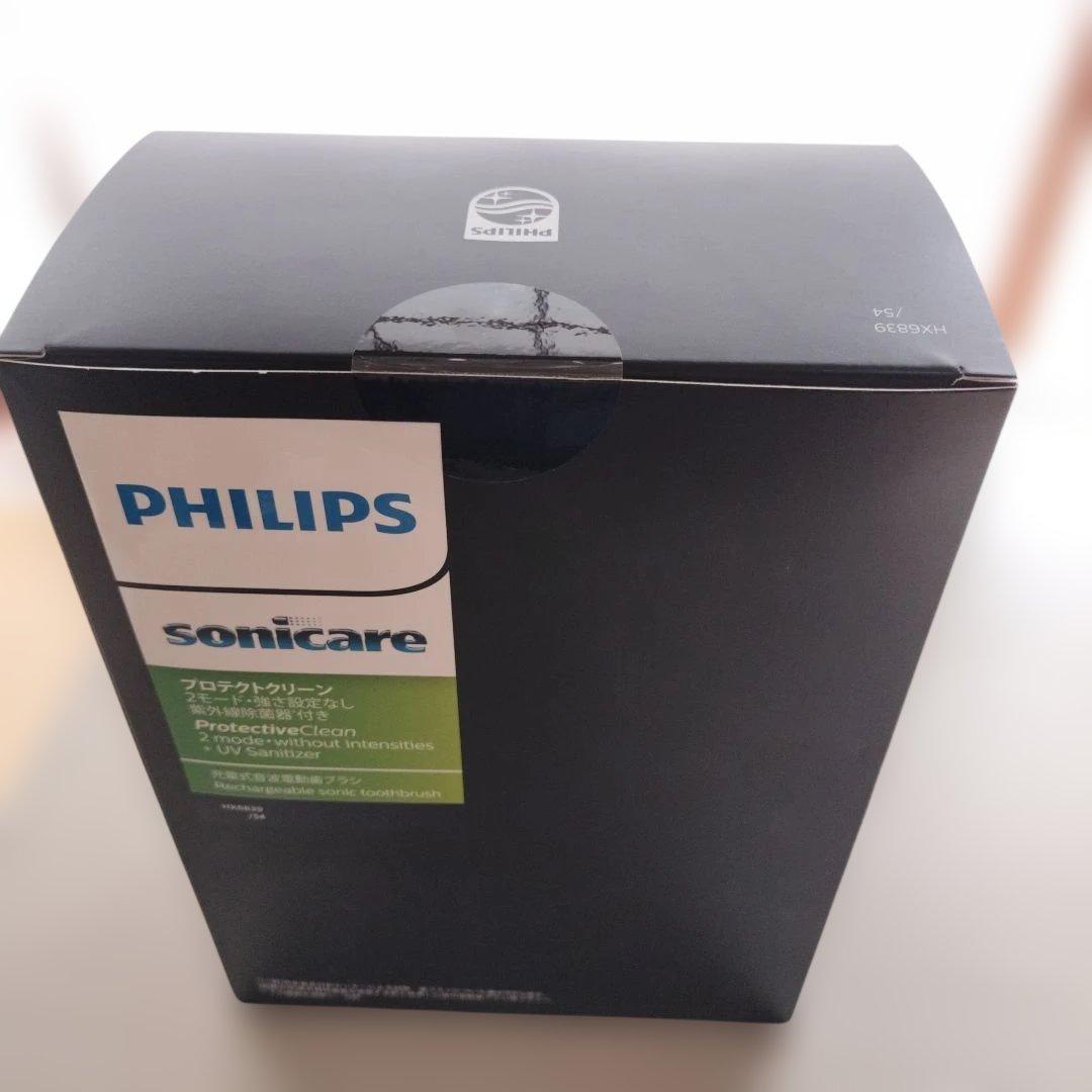 新品未開封PHILIPS sonicare ProtectiveClean 本体