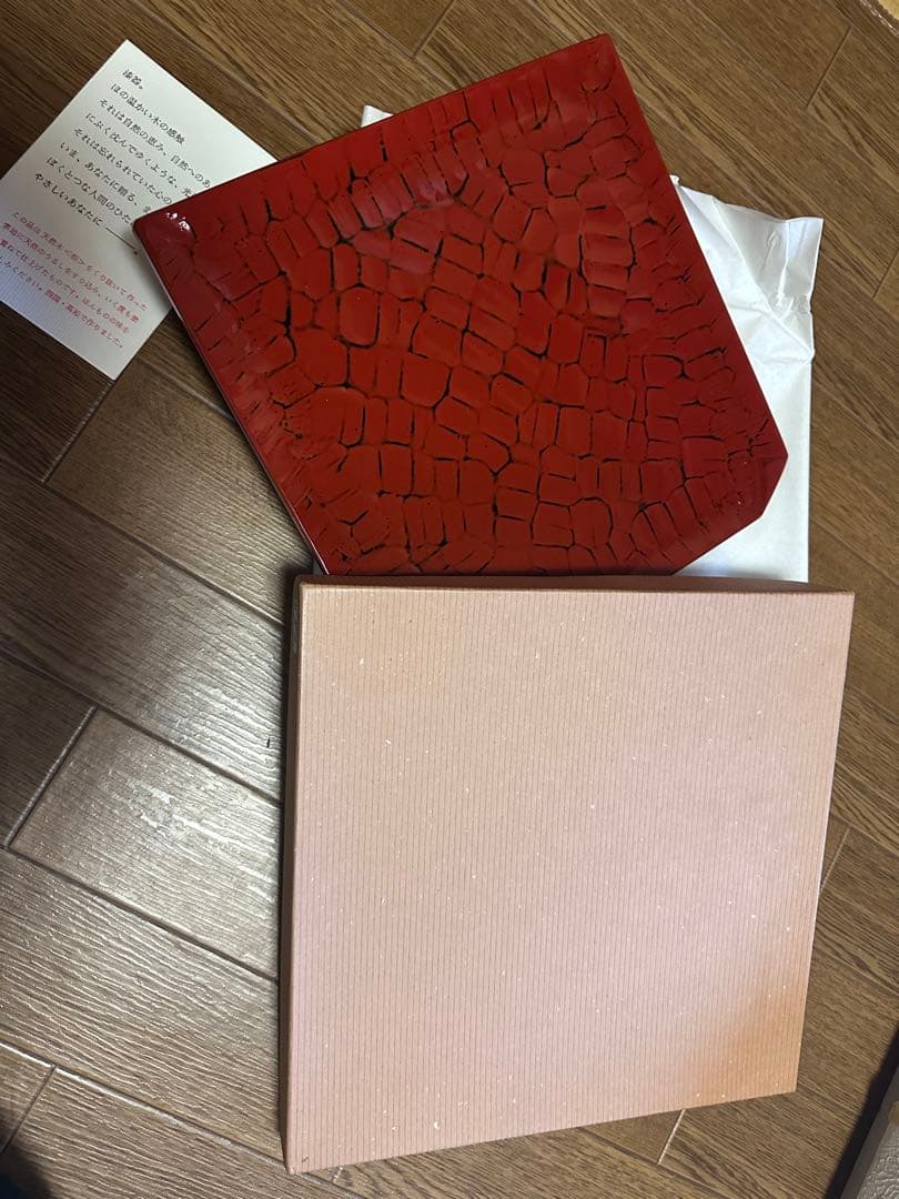 角隅折盆 根来塗（香川漆器）