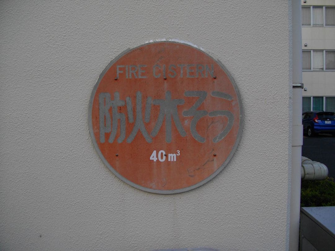 スマホ転送OK✨PENTAX Optio E80✨動作確認済 単三電池 可愛い❤️