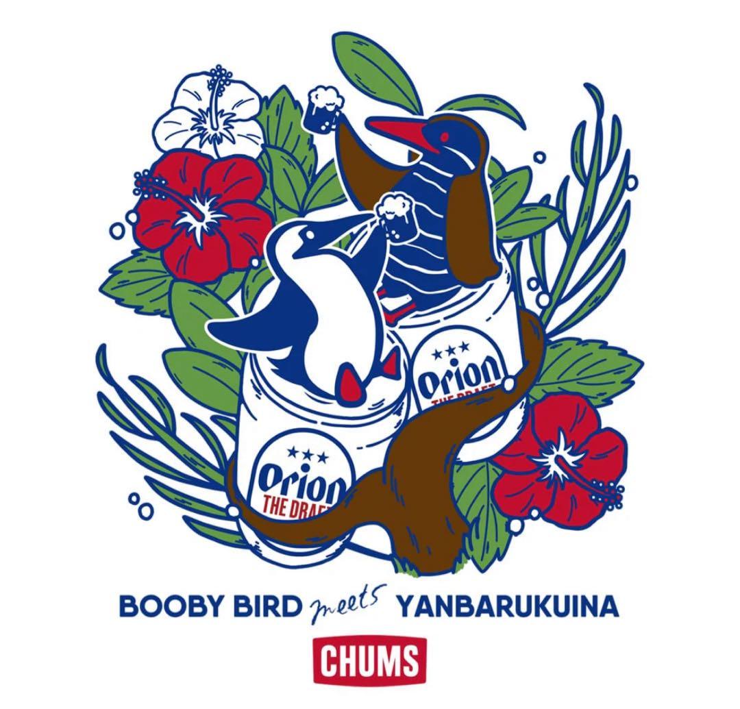 ク*ア様 【ORION×CHUMS】OWYC24 キャンプフィールドフーディ