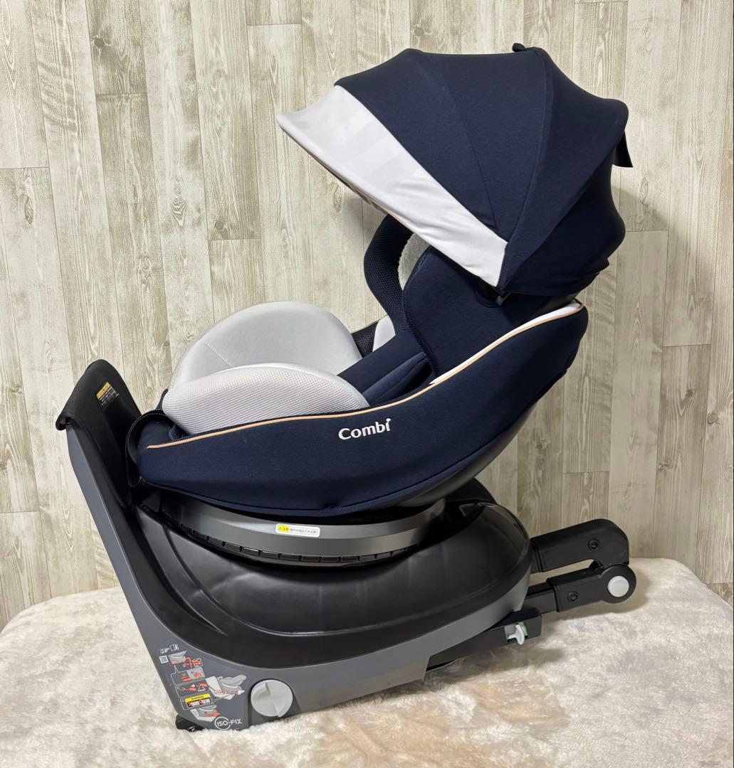 ⭐️美品⭐️コンビ　クルムーヴ スマート ISOFIX エッグショック　JL-590
