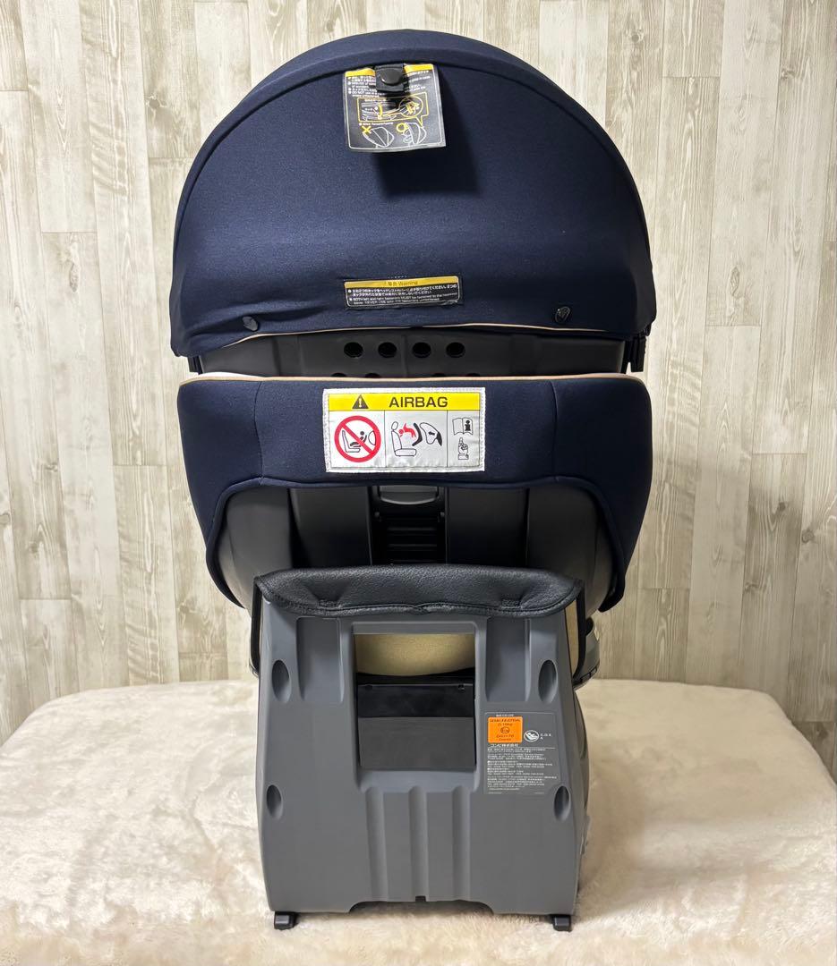 ⭐️美品⭐️コンビ　クルムーヴ スマート ISOFIX エッグショック　JL-590