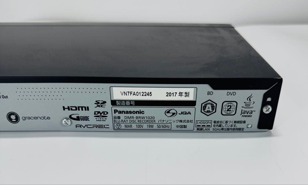 た*t様 パナソニック DMR-BRW1020 Blu-rayレコーダー 201