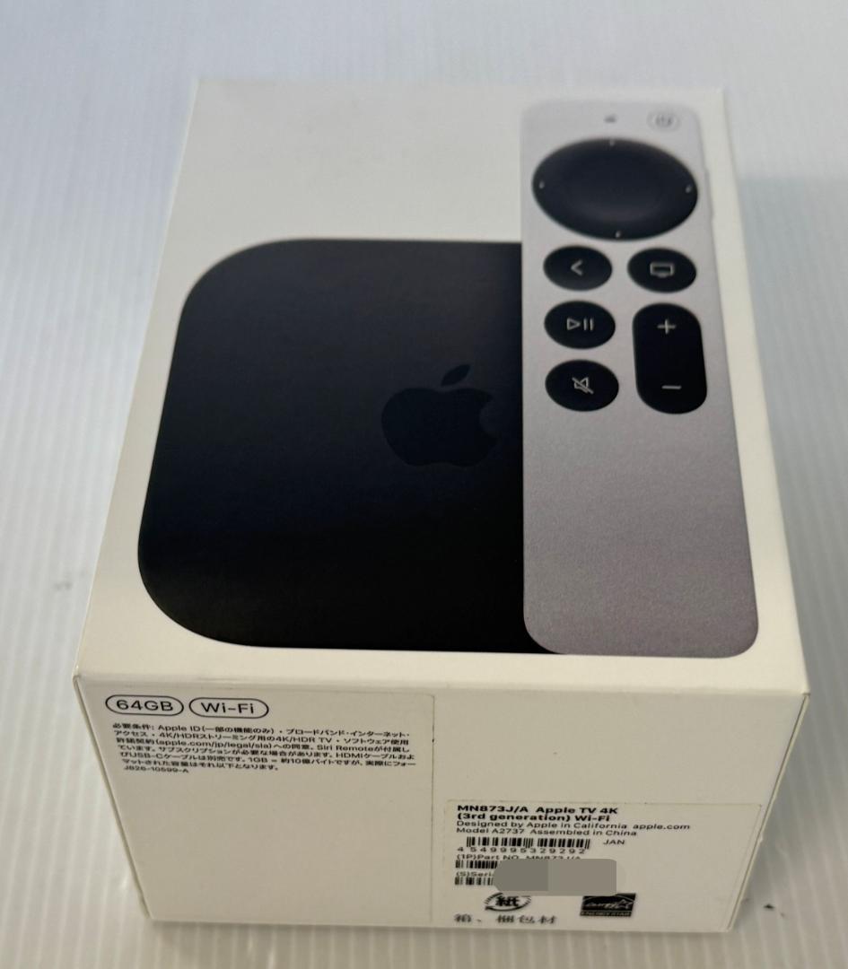Apple TV 4K 64GB Wi-Fiモデル MN873J/A 第3世代
