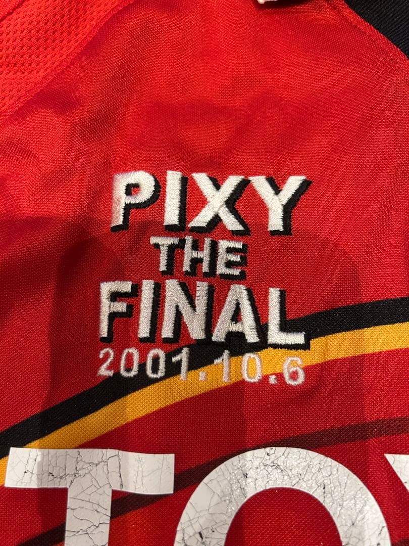 名古屋グランパスエイト 2001年 PIXy THE FINAL ユニフォーム
