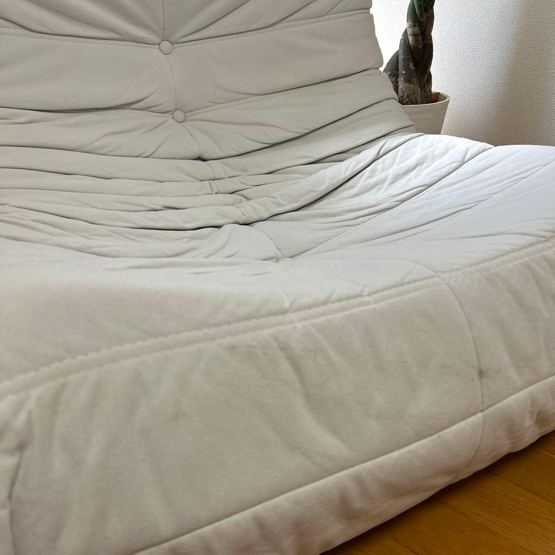 [美品][トーゴ風][送料込み]Bee Relax Sofa 一人掛けソファー