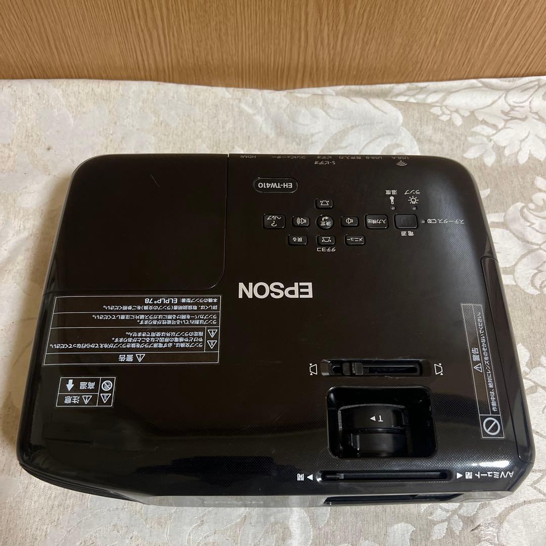 EPSON エプソン プロジェクター EH-TW410
