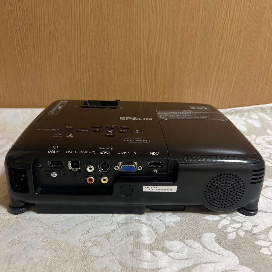 EPSON エプソン プロジェクター EH-TW410