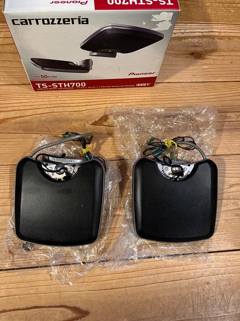 パイオニア　TS-STH700 イルミ付き サテライトスピーカーカロッツエリア