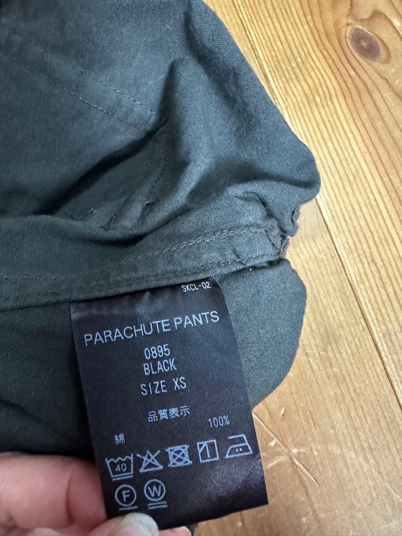 (*☻専用になります！！！！！