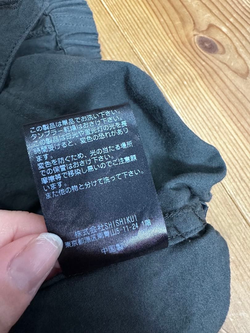 (*☻専用になります！！！！！