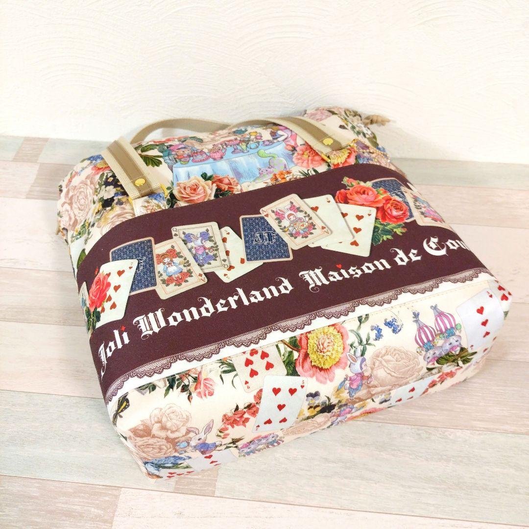 専用☆スタイリッシュなバッグ☆ジョリーフルール