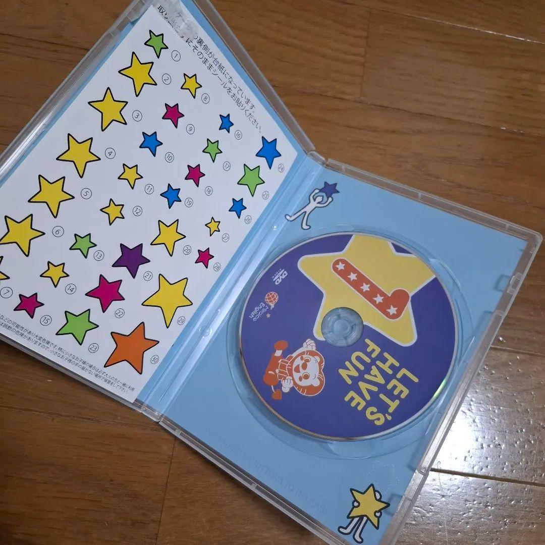 ミライグリッシュ　全15巻 + トライアルDVD＋CD3枚　旧版