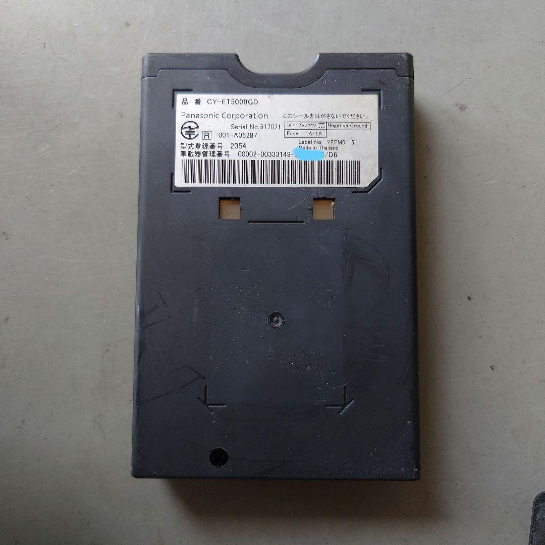 ETC2.0 Panasonic CY-ET5000GD アンテナ、電源セット
