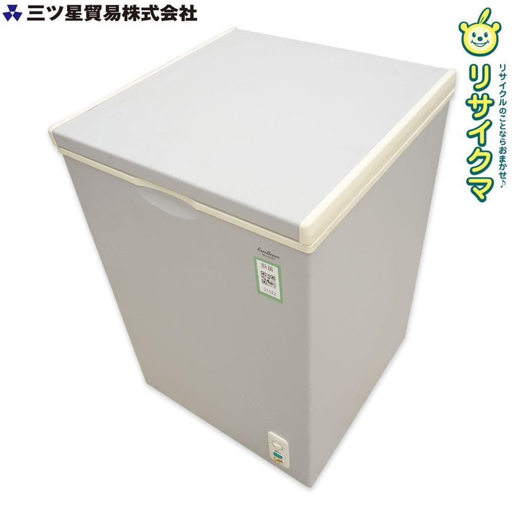 K▼三ツ星貿易 エクセレンス 冷凍庫 ストッカー フリーザー (31522)