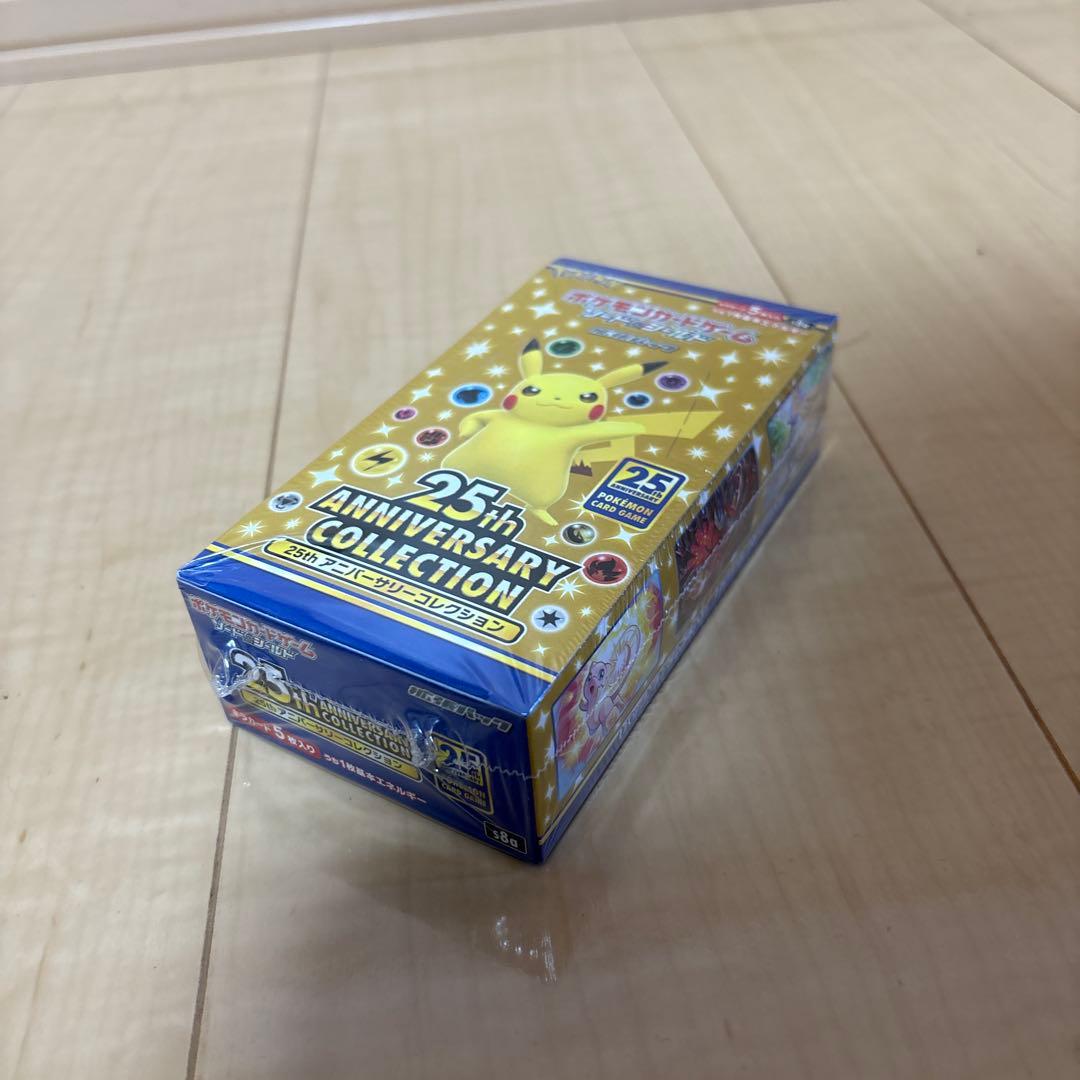 ポケモンカード　25thアニバーサリーコレクション 未開封　ボックス