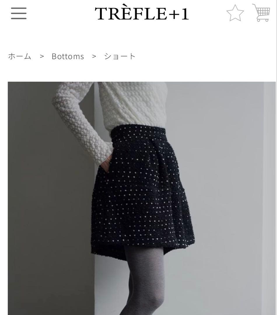 ドットツイードタックショートパンツ TRÈFLE 新作