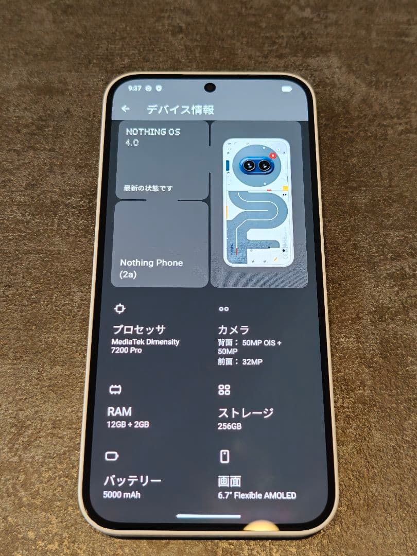 スマートフォン本体 Nothing Phone (2a) Special Edition