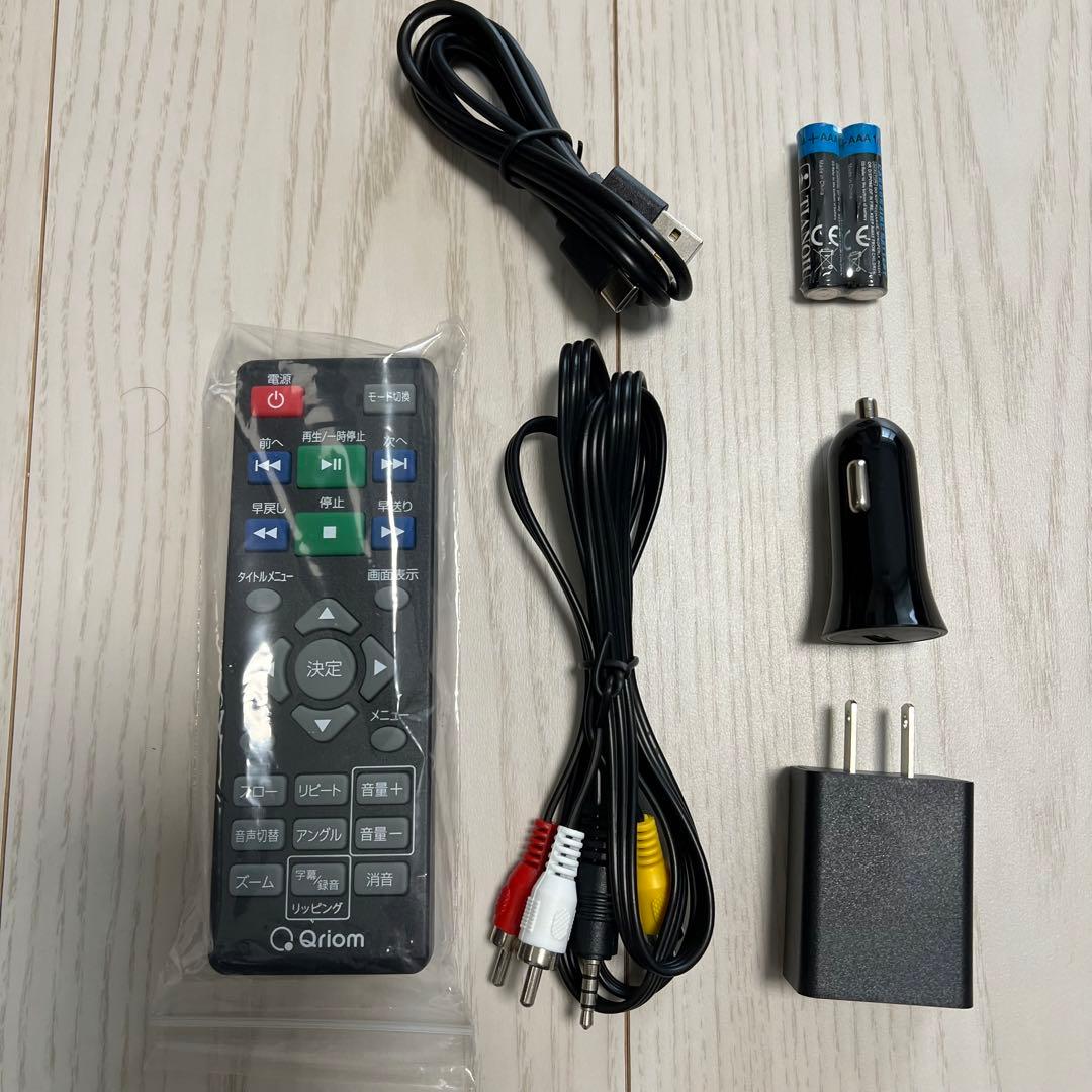 YAMAZEN ポータブルDVDプレーヤー 10.1インチ