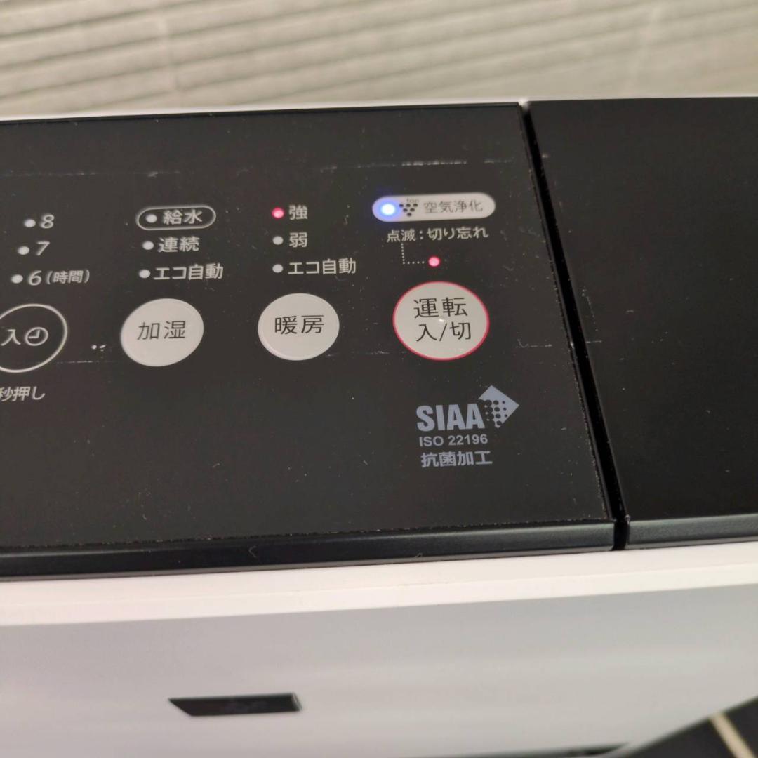 ☆シャープ 加湿セラミックファンヒーター HX-TK12-W 2024年製