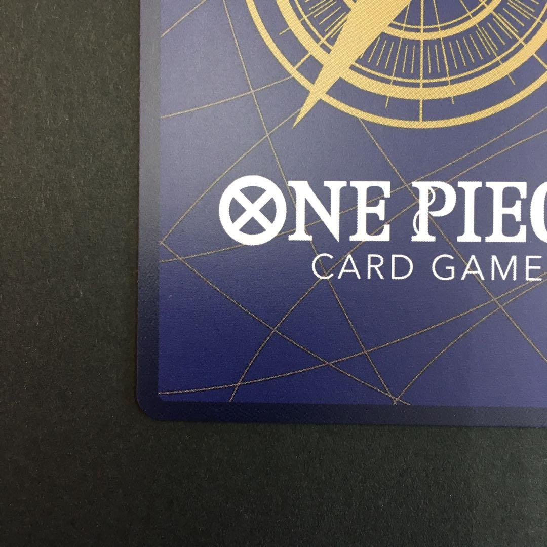 スモーカー&たしぎ　sp SP