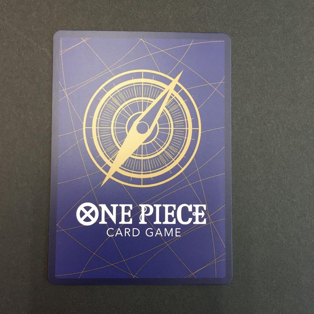 スモーカー&たしぎ　sp SP