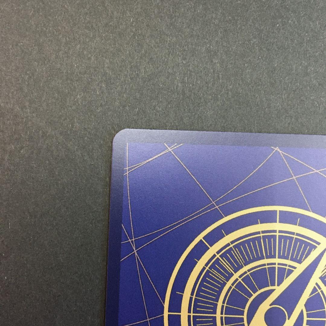 スモーカー&たしぎ　sp SP