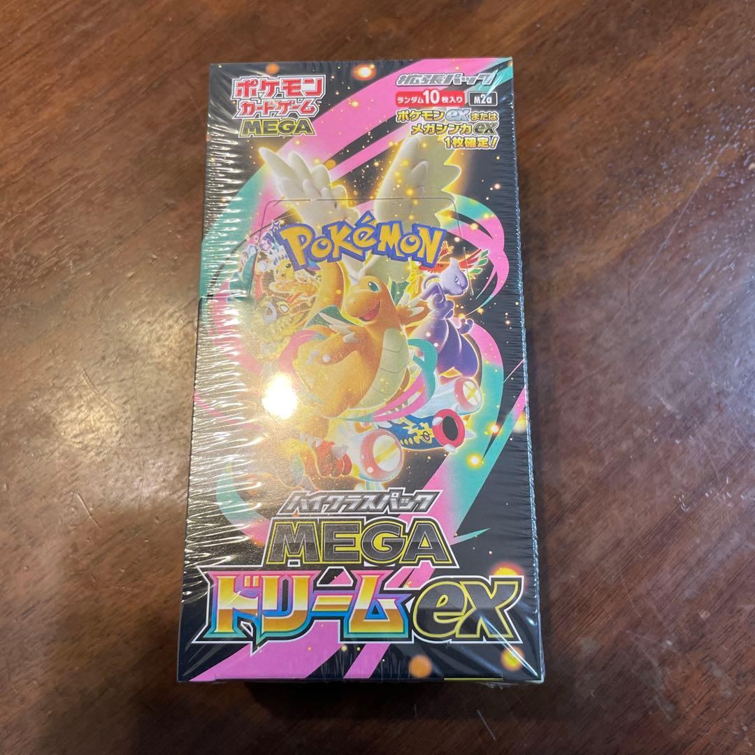 ポケモンカード MEGAドリームex シュリンク付き　1BOX